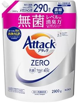★新品未開封★花王 アタックZERO濃縮洗剤  詰め替え9袋セット Amazon | 花王 アタックZERO 液体洗剤 詰め替え用 2100g 大容量